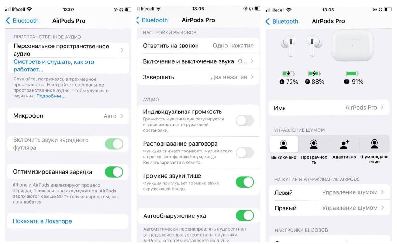 Навушники останього покоління AirPods Pro 2 FULL 2024 Type-C