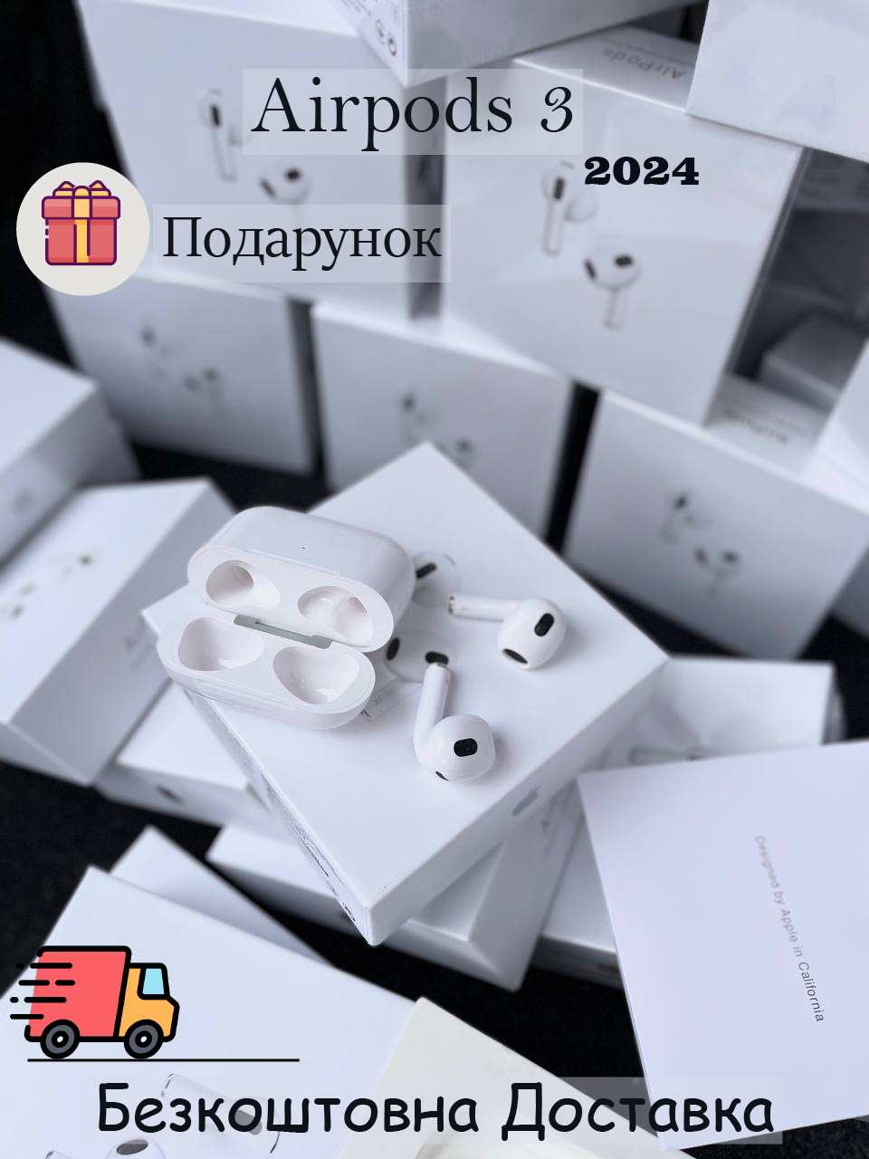 Бездротові навушники Airpods 3 FULL
