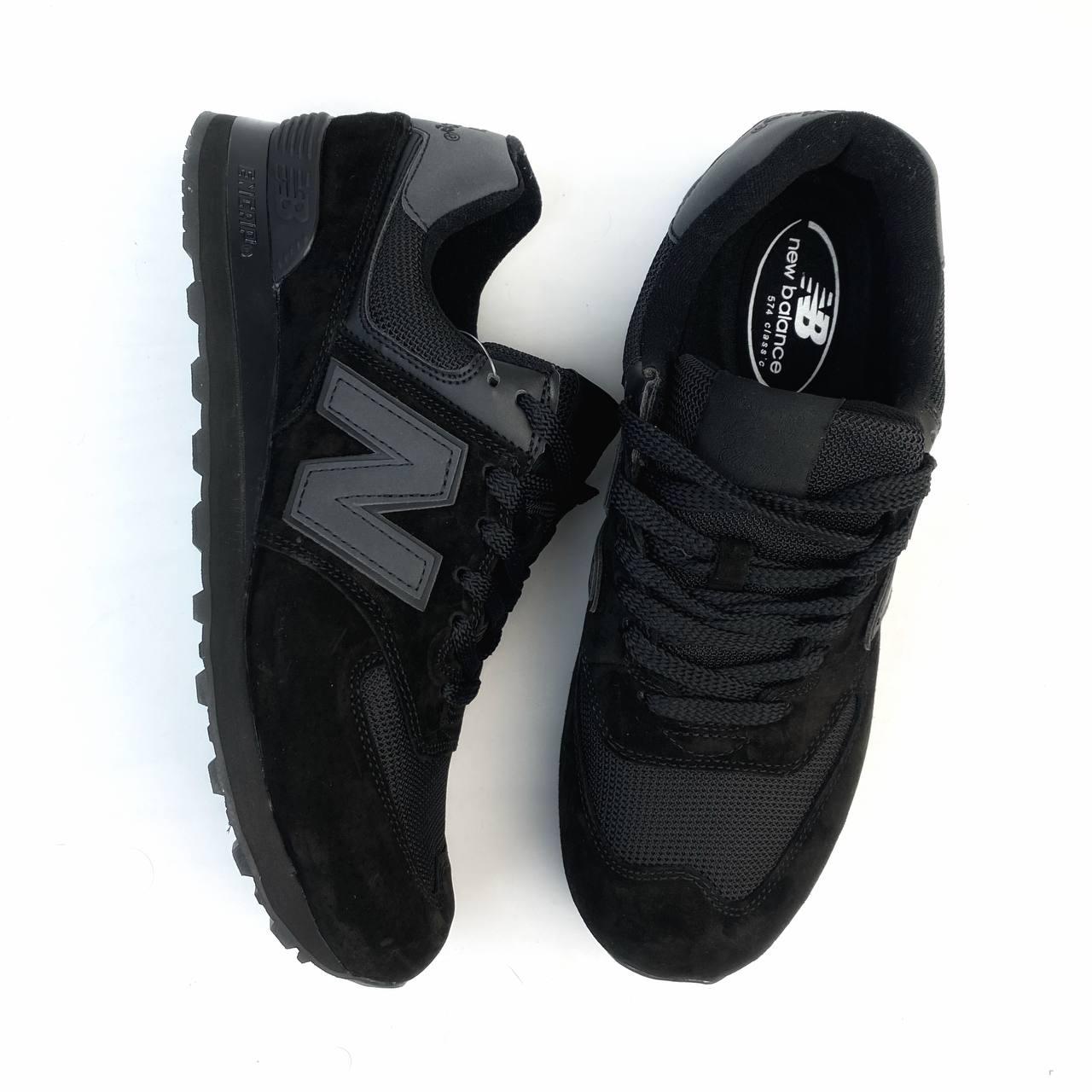 Чорні чоловічі кросівки New Balance 574 42