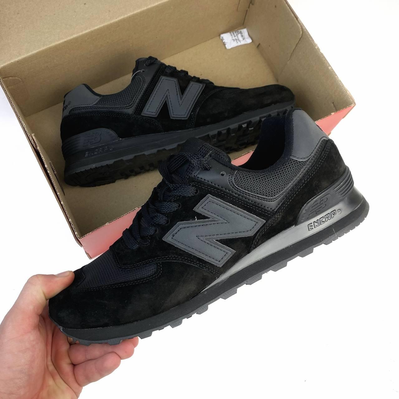 Чорні чоловічі кросівки New Balance 574 42
