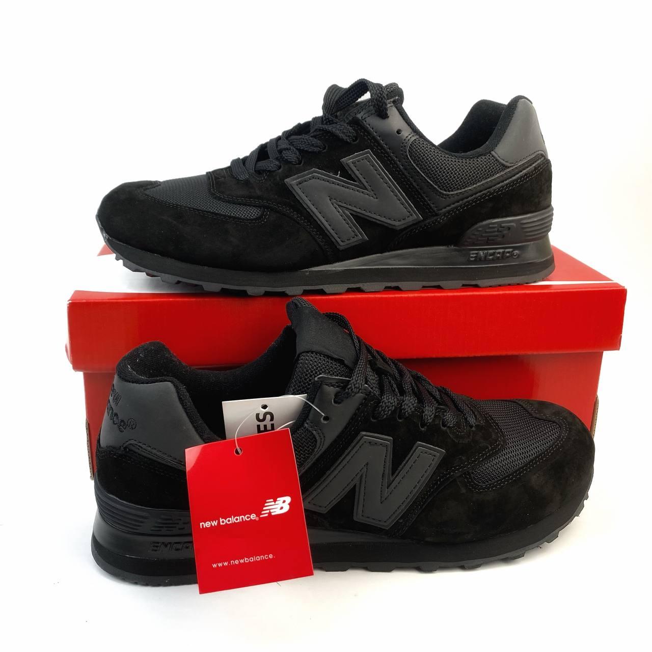 Чорні чоловічі кросівки New Balance 574 42