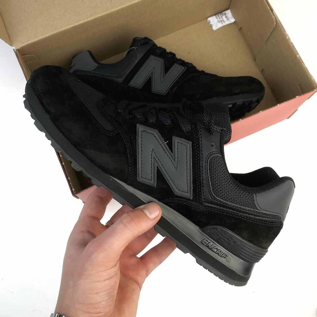 Чорні чоловічі кросівки New Balance 574 42