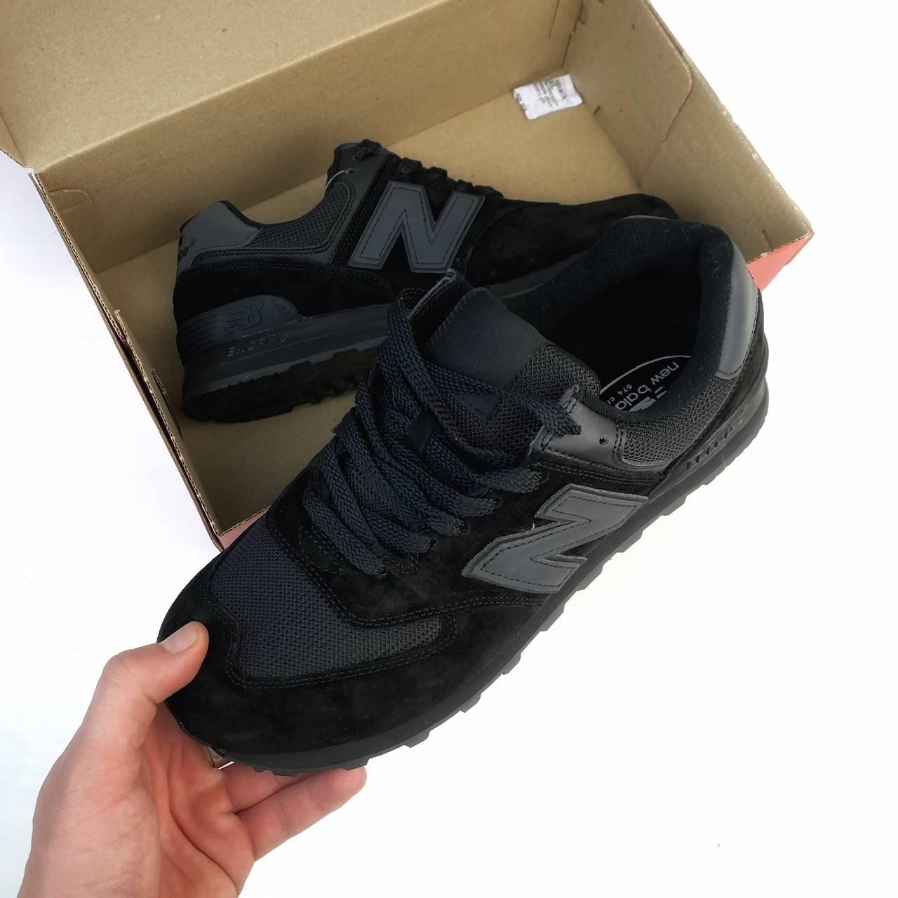 Чорні чоловічі кросівки New Balance 574 42