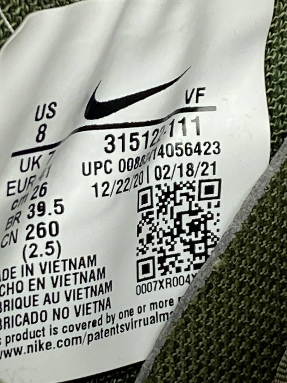 Зелені чоловічі кросівки Nike Air Force Khaki 41-45 ПРЕМІАЛЬНІ МАТЕРІАЛИ